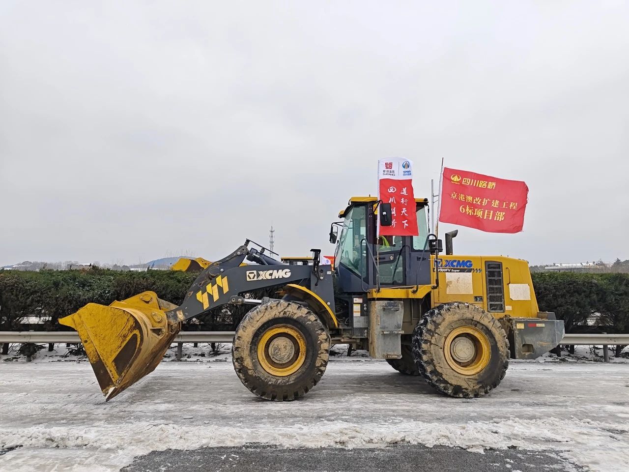 闻令而动，再战冰雪！路桥铁军奋战湖北除雪抗灾最前沿